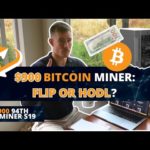 Buying a $900 Antminer S19 for Bitcoin Mining