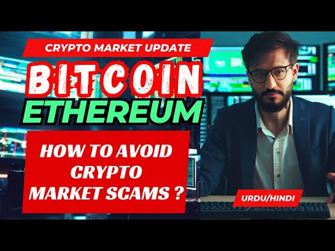 How to Avoid Crypto Market Scam ? Bitcoin Ethereum Next Move | Crypto news today | 07 July
