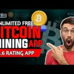 img_98355_unlimited-bitcoin-mining-android-app-no-investment-free-btc-500.jpg
