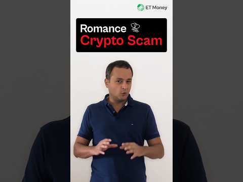 Crypto Romance Scam: All You Need To Know (Hindi)