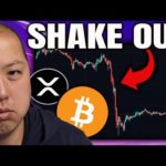 img_98669_bitcoin-holders-don-39-t-fall-for-this-shakeout.jpg