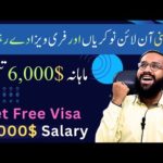 img_98695_get-free-teaching-visa-and-earn-6000-monthly-make-money-online-online-teching-jobs-rana-sb.jpg