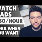 Make $30/Hour Watching Ads Online | No Experience Work From Home Jobs 2023