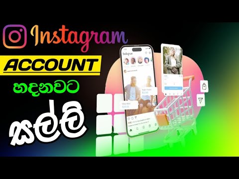 make money online 2023 without investment / Online Jobs Sinhala