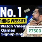 Best Earning Website | Earning Website Without Investment | Earn Money Online,Dollar Earning Website