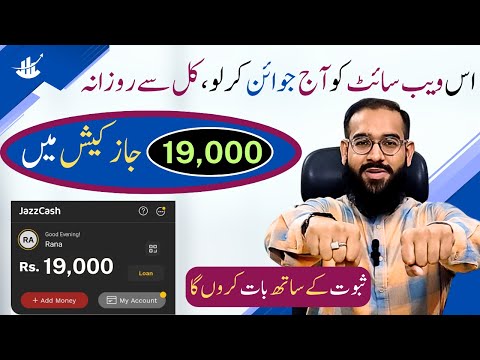 Bring Students and Earn $70 Hourly | Make Money Online 2023 | Skillshare Affiliate Program | Rana sb