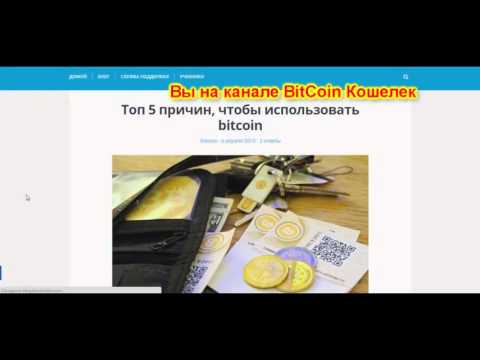 Sea mining Добыча Bitcoin под прицелом камер Sea mining com
