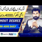 img_99558_without-degree-and-course-earn-4000-daily-easy-earning-skill-earn-money-online-albarizon.jpg
