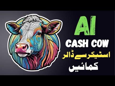 ai se paise kaise kamaye | online earning without investment