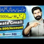 Create Gmail and Earn Money Online | Earn from Mobile | Make Money Online| Online Earning |Albarizon