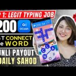 img_99606_free-gcash-p200-just-connect-the-word-super-easy-typing-job-using-phone-unli-payout.jpg