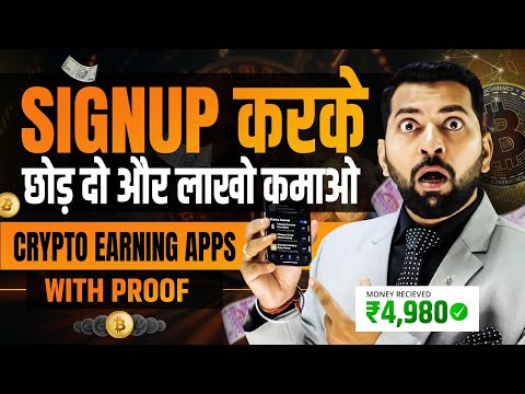 Free Crypto Earning App | Online Earning App Without Investment | Money Earning App | Crypto App