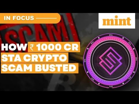 Inside Story Of How ₹ 1000 Cr STA Crypto Scam Was Busted | Watch | In Focu